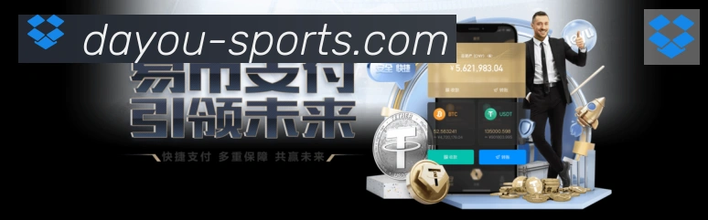 BG大游体育平台生态图