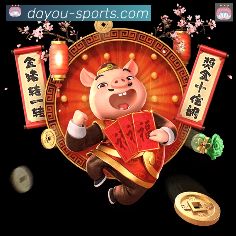 奖项2