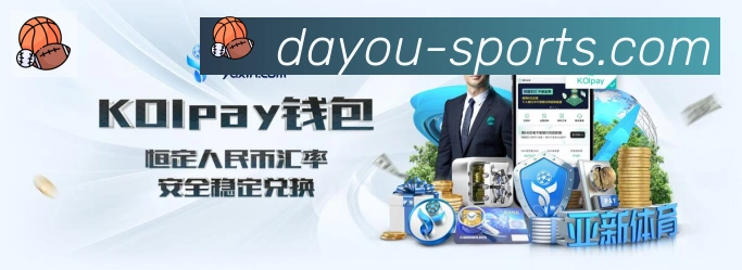 奖项3