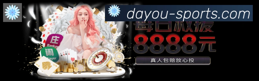 奖项4