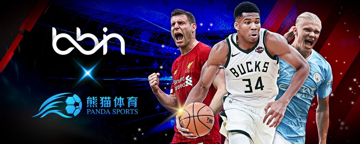 为国际企业
