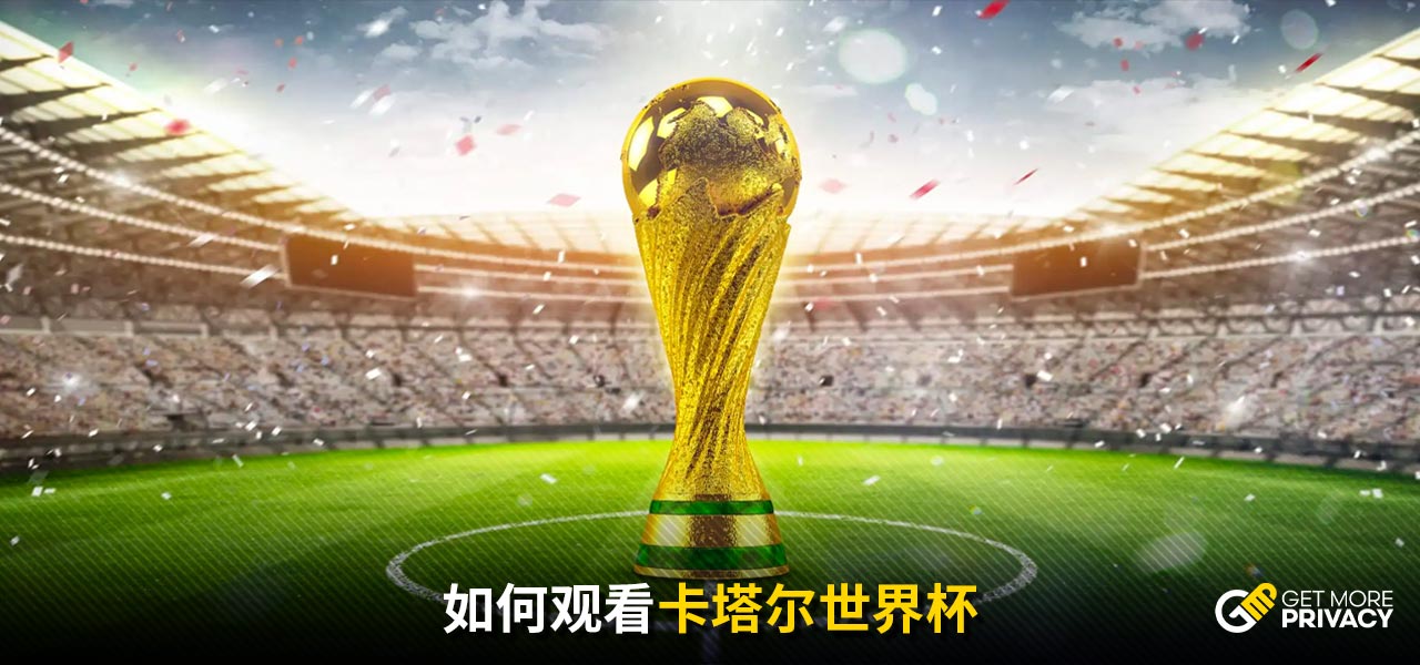 吸引着越来